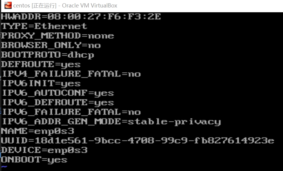 设置第一张网卡